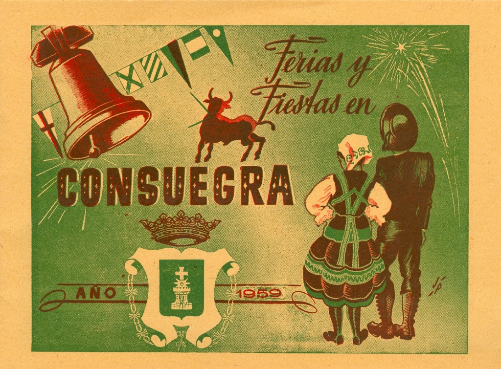 Fiestas patronales en honor al Santísimo Cristo de la Veracruz 1959 Consuegra